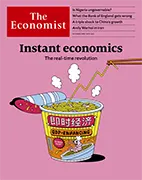 The Economist - 23 октября 2021 Скачать бесплатно журнал The Economist, 23 октября 2021