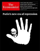 The Economist - 13 ноября 2021 Скачать бесплатно журнал The Economist, 13 ноября 2021