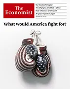 The Economist - 11 декабря 2021 Скачать бесплатно журнал The Economist, 11 декабря 2021