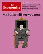 The Economist - 8 января 2022 Скачать бесплатно журнал The Economist, 8 января 2022