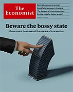 The Economist - 15 января 2022 Скачать бесплатно журнал The Economist, 15 января 2022