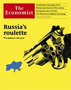 The Economist - 29 января 2022 Скачать бесплатно журнал The Economist, 29 января 2022