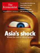 Скачать бесплатно журнал «The Economist» 