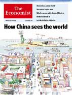 Скачать бесплатно журнал «The Economist» 