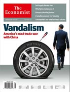Скачать бесплатно журнал The Economist.
